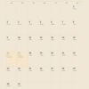 Islamic Calendar 2027 - 2