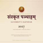 Sanskrit Calendar 2027