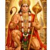 Hanuman Chalisa